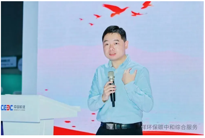 瑞泽能源
